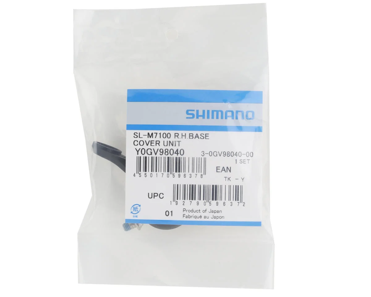Shimano SLX M7100 Right Shifter Base Cover Unit (Black) - view 2